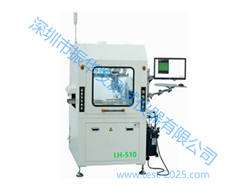 三防漆噴涂設(shè)備